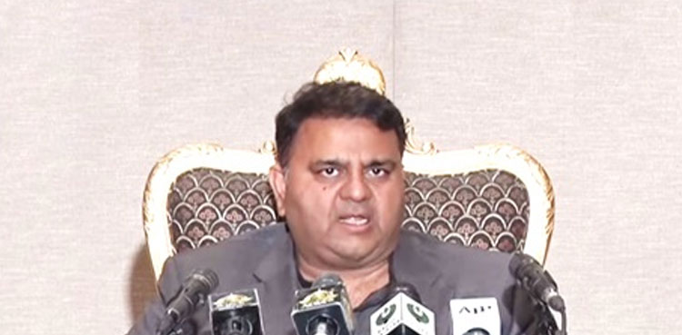 Govt ECP NA-133 Lahore by-poll EVMs