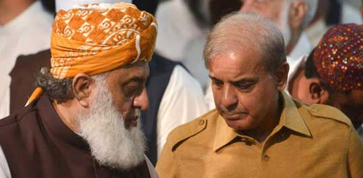 Shehbaz Fazl protest movement inflation