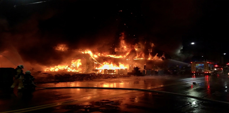 Southern Taiwan Building Fire