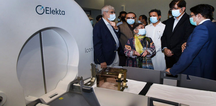 gamma knife radiosurgery facility