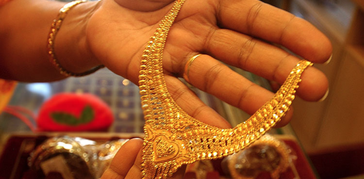 Today Gold rates in Pakistan, Gold Rates, Gold Prices, Pakistan