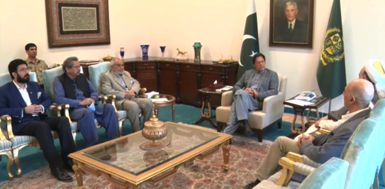 imran khan, rehmatul-lil-aalameen authority, review meeting