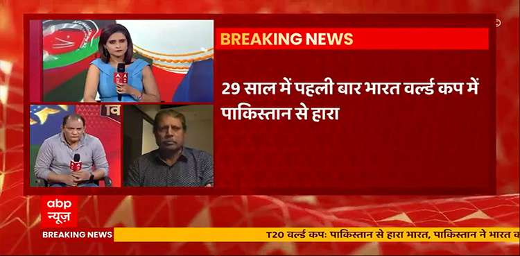 Indian-legend-Kapil-Dev-praises-Pakistani-performance-on-Indian-TV