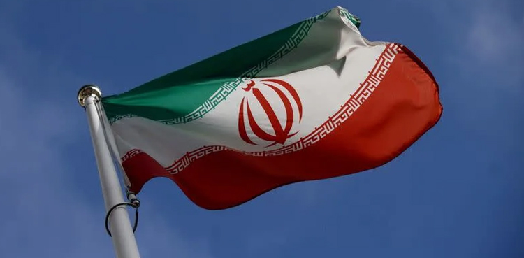Iran ambassador, strong response, aggression