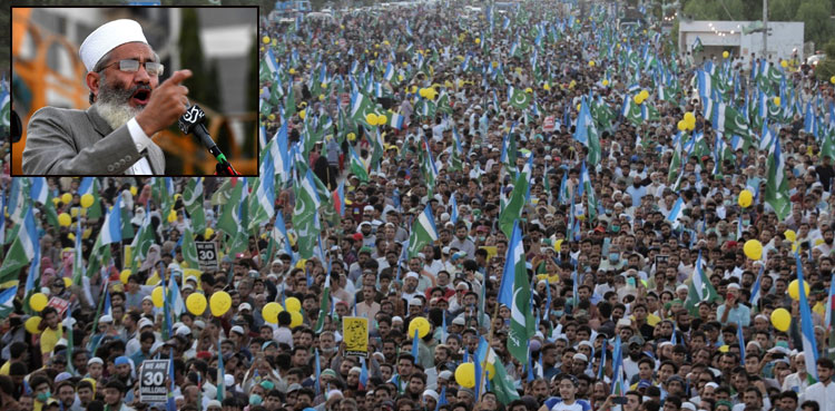 JI announces rally D-Chowk inflation