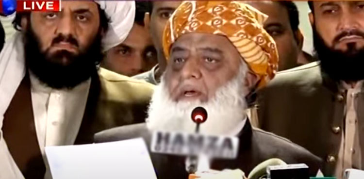PDM nationwide protests Fazl-ur-Rehman inflation
