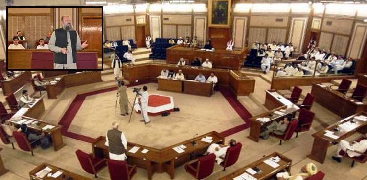 Estranged MPs no-confidence motion Jam kamal deadline