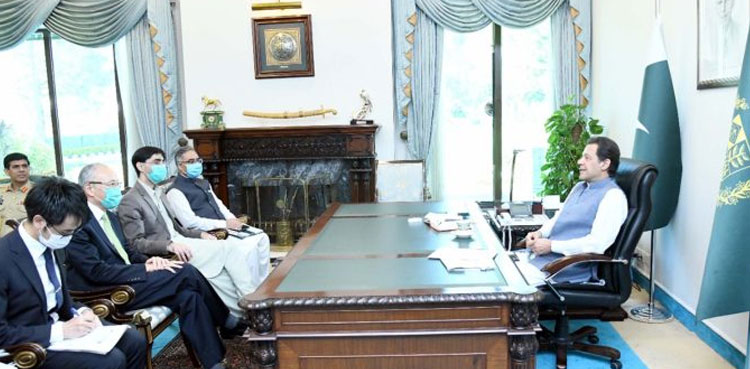 Pakistan Japan agree strengthen economic ties