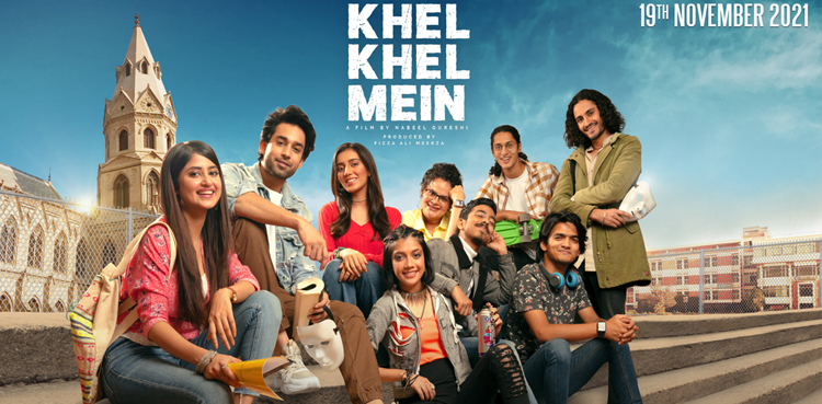 khel khel mein, khel khel mein teaser, sajal aly, bilal abbas,