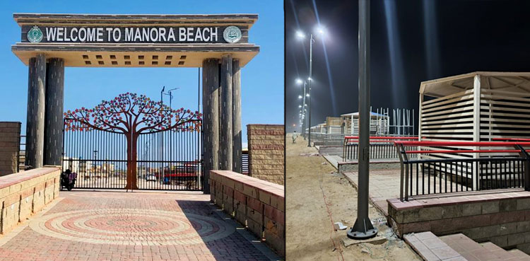 murad ali shah, manora beach, waterfront,