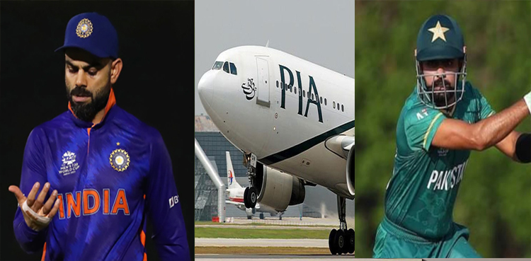 PIA-flights-will-have-live-commentary-of-IndVsPak-match-today
