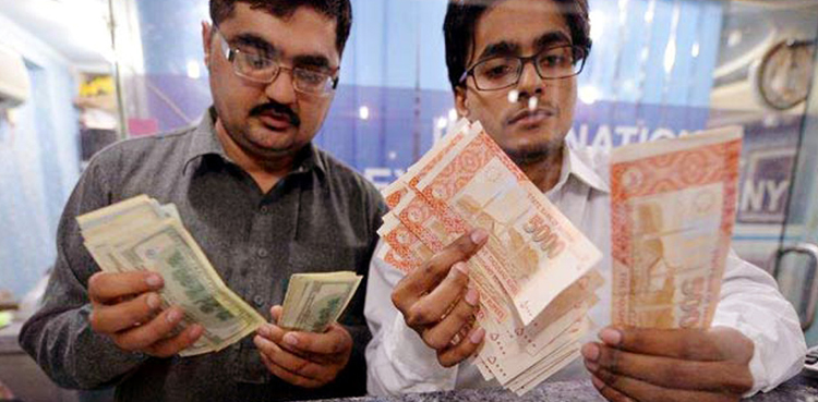 Pakistani Rupee Weakens Against Dollar