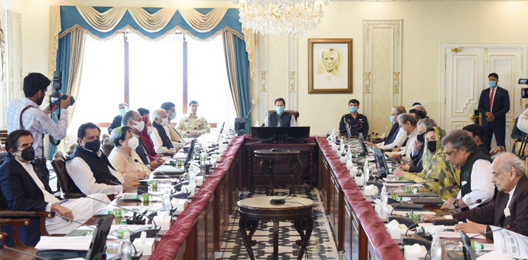 Govt okays Rs6 billion fund PSEB
