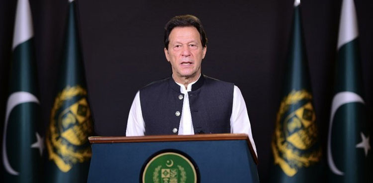 imran khan