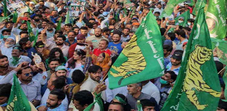 Islamabad long march
