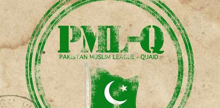 PML-Q reservations with PTI