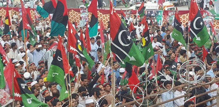 PPP calls off protest, single day elections, Sindh