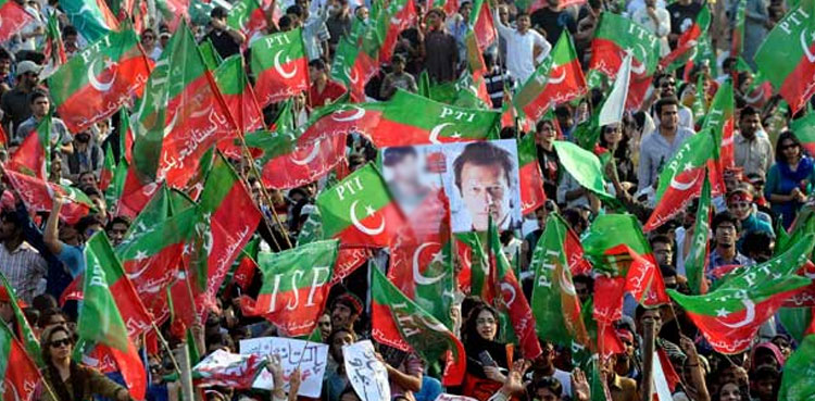 PTI power show Islamabad Amar Bil Maroof