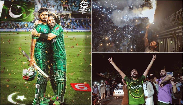 Pak vs India Icc T20 World Cup