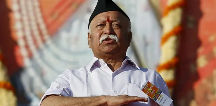 RSS India Hindu