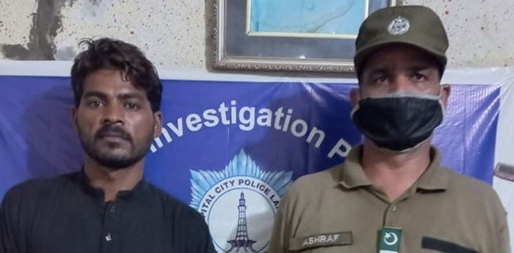 Rambo Tiktoker blackmailing case