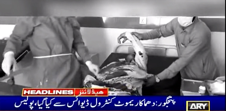 Remote-controlled-bomb-detonates-in-Panjgur-claiming-2-lives