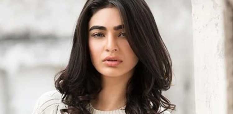 Yasir Hussain, Saheefa Jabbar Khattak doppelganger, Squid Game, Netflix,