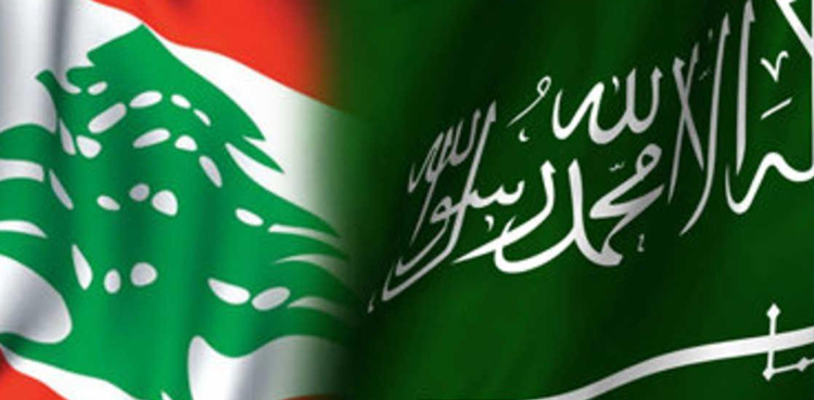 Saudi Arabia Lebanon