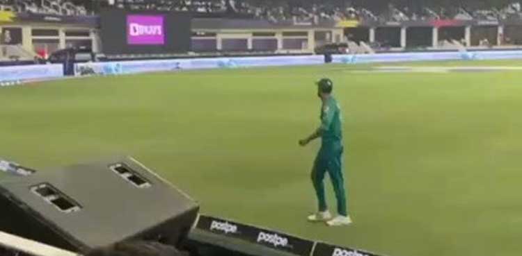 Sania Mirza shares video of Shoaib Malik being called 'Jeeja Ji'