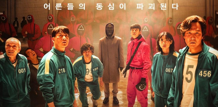 Squid Game Netflix China