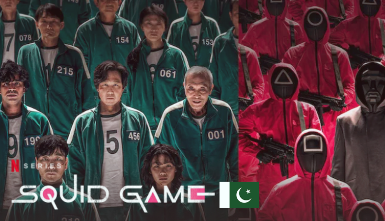 Squid Game Pakistani Version