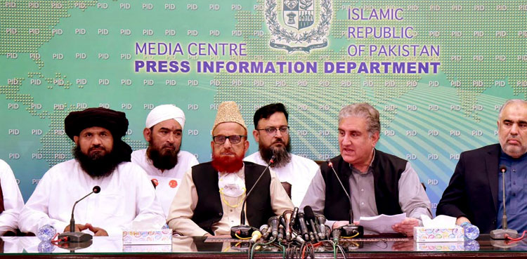 Details govt TLP agreement revealed