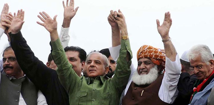 PDM chief Karachi protest rally inflation