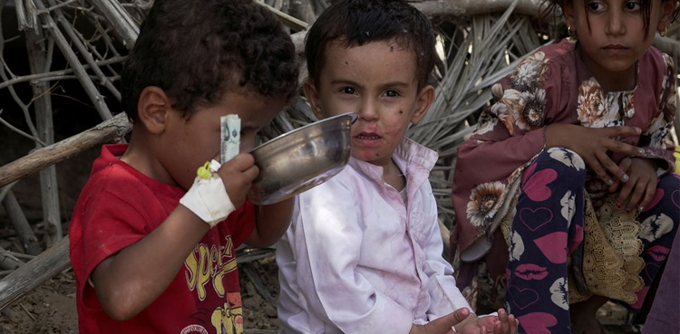 Yemen Marib help Houthi