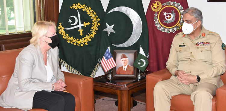 COAS on Pak-US Relations
