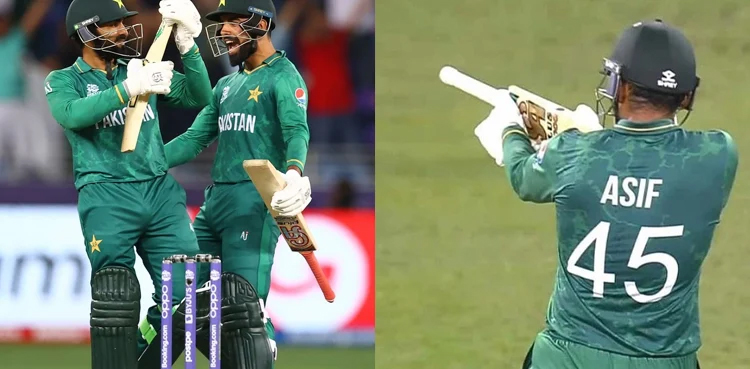 asif ali pakistan vs afghanistan t20 world cup