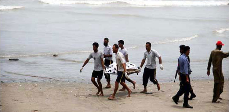 Father daughter drown Karachi's Hawksbay beach