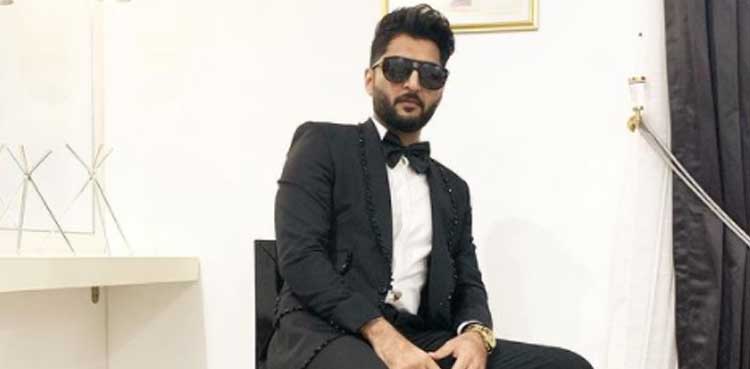 bilal saeed, music video, Mitti Da Khadona,