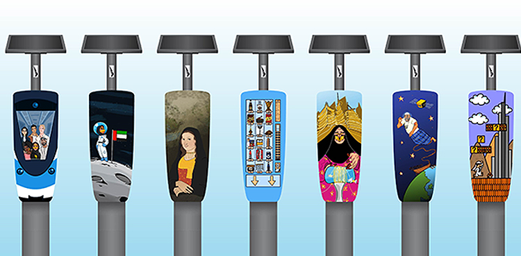 Dubai parking metres art