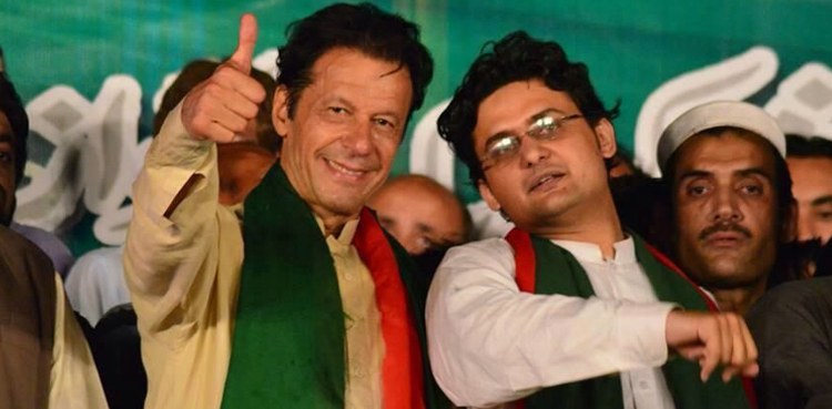 imran khan, poverty, world bank,