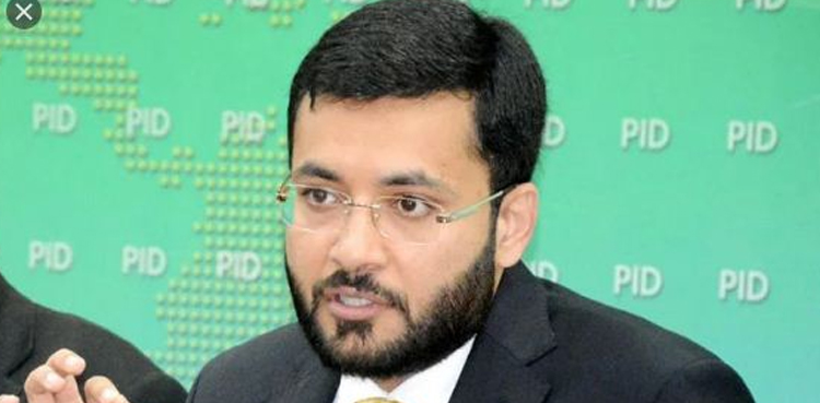 farrukh habib essential commodities subsidy health cards
