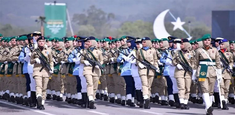 girls cadet college, Turbat,
