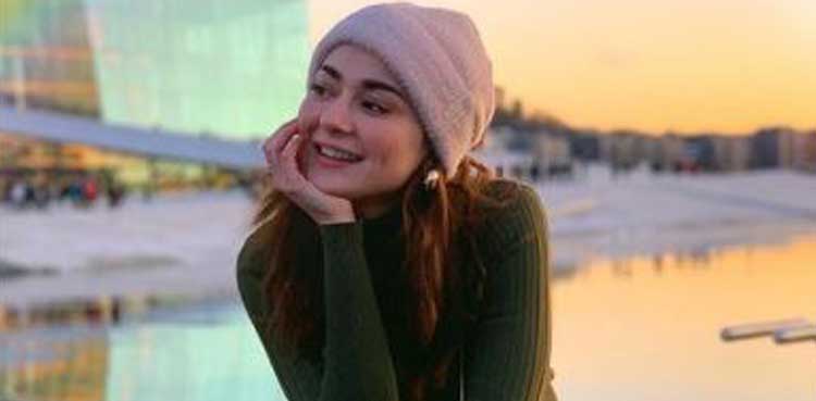 Hania Aamir