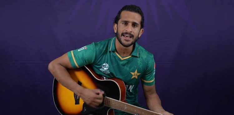 hasan ali, dil dil pakistan, Pakistan vs India