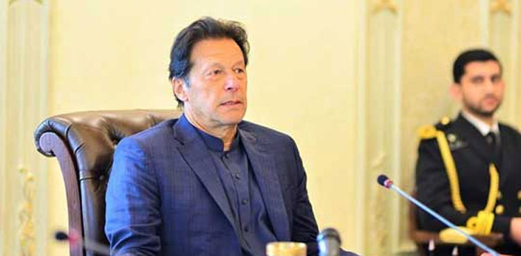 Govt reduce taxes edibles rising inflation: sources