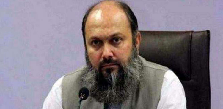 Jam Kamal, PSDP allocations, Balochistan