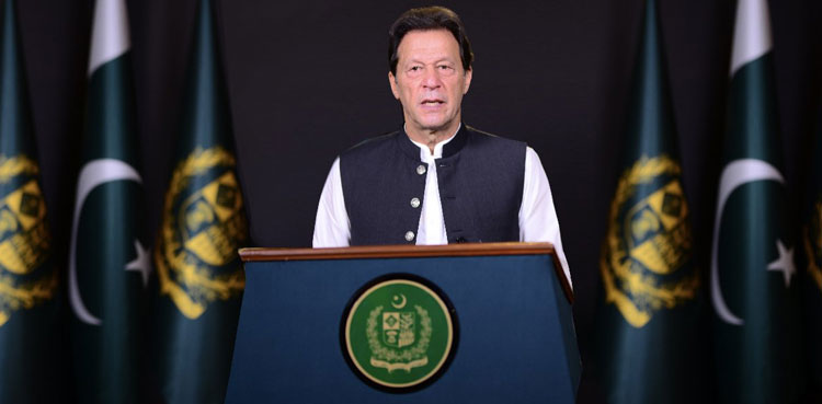 PM Imran Khan repeats call for pandemic debt relief for developing nations