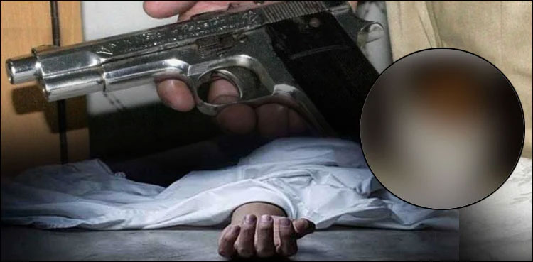 Karachi man killed cleaning gun