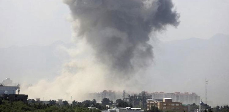 Kabul explosion, one killed, IS claim responsibility
