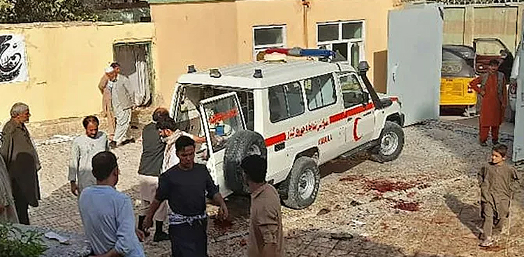 Kunduz blast afghanistan